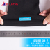 Thể thao mắt cá chân guards mắt cá chân của nam giới mắt cá chân ấm nữ bóng rổ feet cổ tay bị bảo vệ chân bị bảo vệ mắt cá chân chăm sóc khỏa thân mỏng găng tay dài chống nắng Dụng cụ thể thao