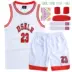 Mùa hè 2018 nam bé gái quần áo trẻ em NBA bulls đồng phục vest quần short bé bóng rổ quần áo thể thao 	mua quần áo bóng rổ trẻ em	 Bóng rổ