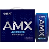 Yilian Muji Оригинальный ванильный черничный клубничный аромат 205G*12 коробок прозрачного сладкого ананаса кислого молока подлинное