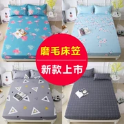 Giường trải giường, mảnh duy nhất bảo vệ bìa bụi che nệm bìa có thể tháo rời 1.8 m giường trẻ em Simmons túi ngủ mùa hè