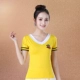 Желтая мини-юбка, короткий рукав