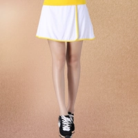 Белая юбка (желтая сторона)