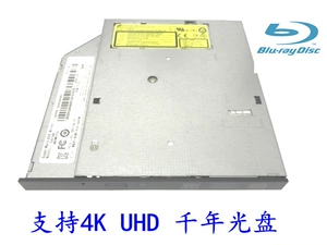 Совершенно новый оригинальный встроенный привод Blu-ray BU20N BU40N BU50N поддерживает Blu-ray 4K полной площади 100G