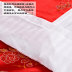 Hàng châu lụa quilt cover cotton có thể tháo rời quilt mềm satin thổ cẩm damask cưới trắng zizi Quilt Covers
