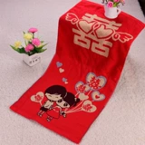 Чистое хлопок Большой красный шарф шарф новичок свадебное полотенце обратно в свадебную пару красот для лица полотенце бутик для лица PA Box Бесплатная доставка