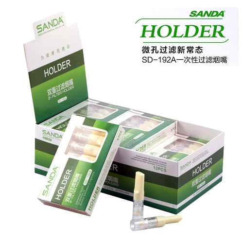 Санда заброшенная держатель сигарет SD-192a двойной фильтрации одноразовый держатель дыма, владелец сигарет, сигаретный фильтр для здоровья мужчин.