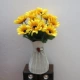 【2 Bunch Подсолнечник+Цветочная корзина】