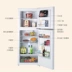 [Chỉ đặt hàng cho người dùng ở Sydney] Tủ lạnh nhỏ gia đình làm mát bằng không khí Changhong 216L với cửa đôi điều khiển nhiệt độ tiết kiệm năng lượng - Tủ lạnh