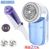 máy cắt xù Flying Branch Cordless Electric Cạo Sucker Trang phục Quần áo Đa năng Mini Hair Ball Tông đơ - Link Remover cắt lông xù quần áo Link Remover