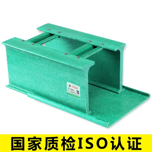 FRP кабельный мост Grate Bove Line Tube Box Крышка пластина пластин -слот -тип лестница -тип -трей -тип изоляция анти -коррозионного пламени -ретирданта огневой пожарной профилактики пожарной