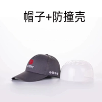 Серая кепка среднего размера с ракушкой (с логотипом)