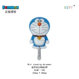 Маленький мультяшный воздушный шар, игрушка, подарок на день рождения