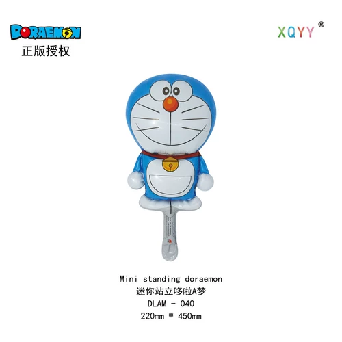 Маленький мультяшный воздушный шар, игрушка, подарок на день рождения