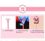 Маленький мультяшный воздушный шар, игрушка, подарок на день рождения