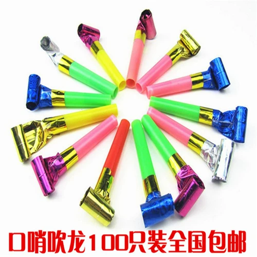 Креативный свисток, игрушка, детский мегафон, подарок на день рождения