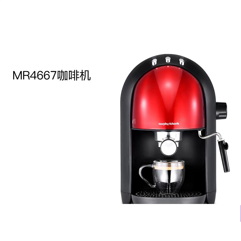 Mofei MR4667 Máy hơi nước bán tự động của Ý nhỏ máy pha cà phê hòa tan có thể pha sữa - Máy pha cà phê