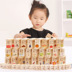 Trẻ thơ ấu, hình bé, khối xây dựng hình, nhân vật Trung Quốc hai mặt, domino, đồ chơi giáo dục bằng gỗ cho trẻ em, 2-6 tuổi Khối xây dựng