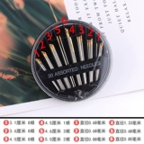 Одеяло для домашнего использования, большая иголка для пожилых людей ручной работы, комплект