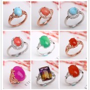 Shuhuanglai Red Stone Thông Xanh Nam Red Agate Biển Đá Biển Xanh Bao Tourmaline Blue Topa Ruby Emerald Nhẫn