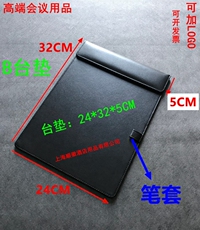 Доска для рисования 现货：高档商务皮革a4会议写字垫板文件夹板夹签字夹办公用品特价