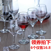 6 bộ rượu vang đỏ glass decanter cup chủ chì miễn phí pha lê cốc rượu vang cốc rượu gia đình thiết lập