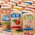 100 mảnh ghép hình bằng gỗ, trẻ nhỏ, giáo dục mầm non, đồ chơi trẻ em giáo dục, domino, chữ Hán, số le go canh sat Khối xây dựng