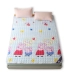 Rửa giường cotton pad mùa hè mát phần mỏng 1.8 m sàn ngủ ngủ mat là tatami non-slip piglet pecs nệm nệm cao su non Nệm