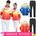 Trang phục thể thao đồng đội quốc gia Trung Quốc mùa xuân và mùa thu phù hợp nam nữ võ thuật Taiji Taekwondo đấu kiếm xuất hiện dịch vụ quốc gia phù hợp - Thể thao sau Thể thao sau