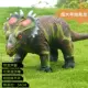Mô phỏng quá khổ Tyrannosaurus Rex Đồ chơi khủng long Mô hình động vật Nhựa mềm Trẻ em 3 tuổi 6 bé trai 10 - Đồ chơi gia đình
