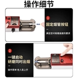 8,0/6,5 мм двойной целесообразно полностью автоматическое электрическое держатель сигарет.