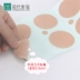 Nhật Bản nhập khẩu miếng dán núm vú vô hình chống lóa núm vú siêu mỏng thoáng khí chống thấm nước chống va chạm ngực 12 miếng