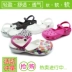 20 phụ nữ mang thai mới dép và dép lỗ giày y tá giày trắng dép phẳng Bao Đầu dép nữ mùa hè trượt