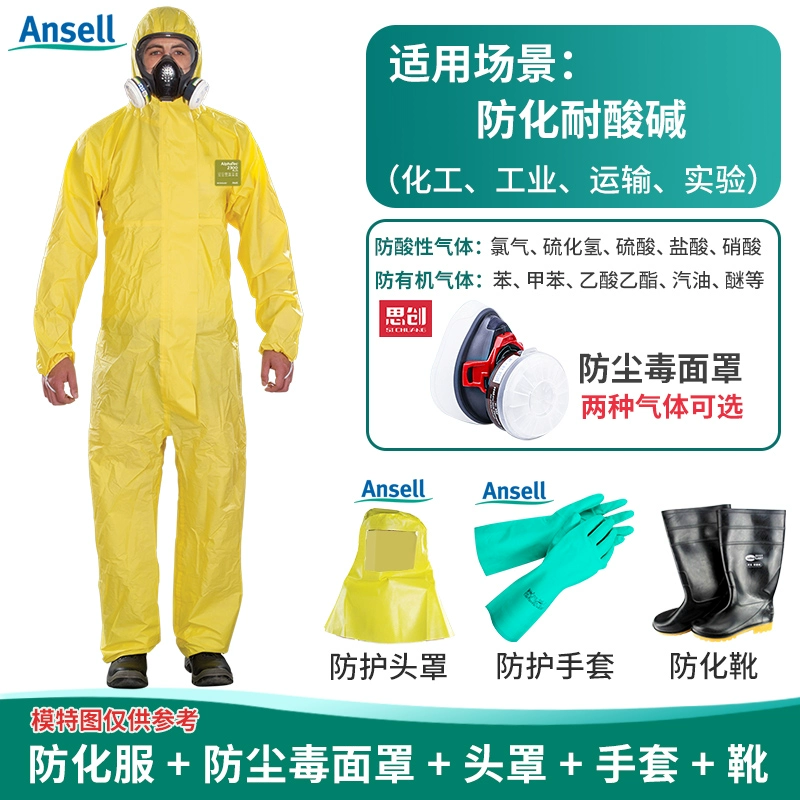 quần áo kỹ sư công trình Ansell Microhujia 2300 quần áo bảo hộ axit flohydric axit sunfuric axit và kiềm kháng ánh sáng hóa chất quần áo bảo hộ phòng thí nghiệm khẩn cấp quan ao lao dong nam quần áo phòng dịch 