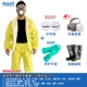 Weihujia 3000 quần áo bảo hộ chống axit sunfuric axit hydrochloric axit nitric nhẹ hóa chất khẩn cấp quần áo bảo hộ chống hóa chất axit và kiềm