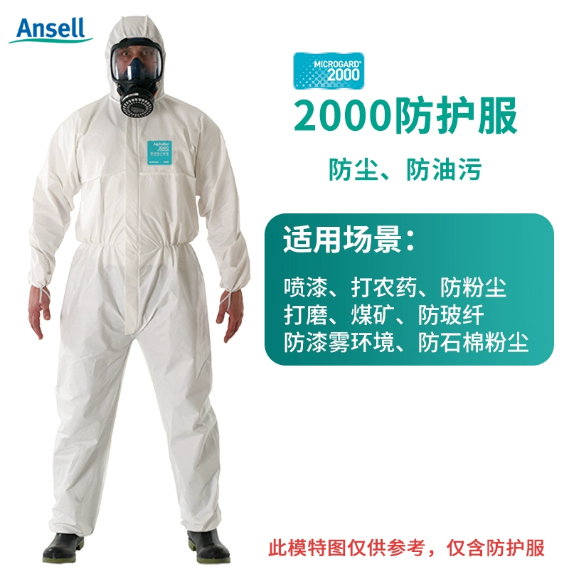 quần áo kỹ sư công trình Ansell Microhujia 2300 quần áo bảo hộ axit flohydric axit sunfuric axit và kiềm kháng ánh sáng hóa chất quần áo bảo hộ phòng thí nghiệm khẩn cấp quan ao lao dong nam quần áo phòng dịch 