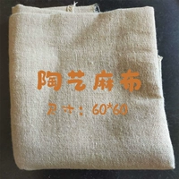 Светло-желтого