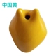 19 Zhongwen China Yellow