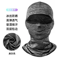 Without Brim (grid) hemp Gray