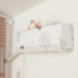 Đẹp Haier Gree trong nhà treo điều hòa không khí bìa bảo vệ bìa treo máy 1.5 p phòng ngủ điều hòa không khí bụi che bao gồm tất cả Bảo vệ bụi