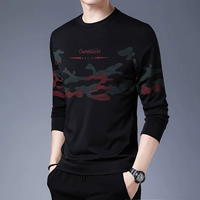 WP10 камуфляж красный