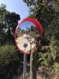 Дорога Широкий зеркало на открытом воздухе 100 см по повороту
