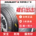 Lốp xe ô tô Doublestar 205/55R16 50/55/60/65/R15R16R17 chống mài mòn, tiết kiệm nhiên liệu và tiết kiệm vỏ xe vios làm lốp ô tô Lốp ô tô
