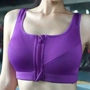 Xuân 2018 cường độ cao chuyên nghiệp thể thao retro bra bra bra shockproof running yoga vest đồ lót nữ - Đồ lót thể thao ao nguc the thao