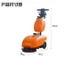 Baiyun K201 tự động loại máy lau tay lau nhà robot thương mại quét robot siêu thị máy giặt - Robot hút bụi