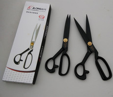 Ножницы портновские Бесплатная доставка Цзилун бутик