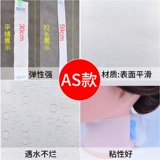 Машинка для стрижки волос для стрижки волос, шарф, одноразовая холодная завивка для парикмахерских, с защитой шеи