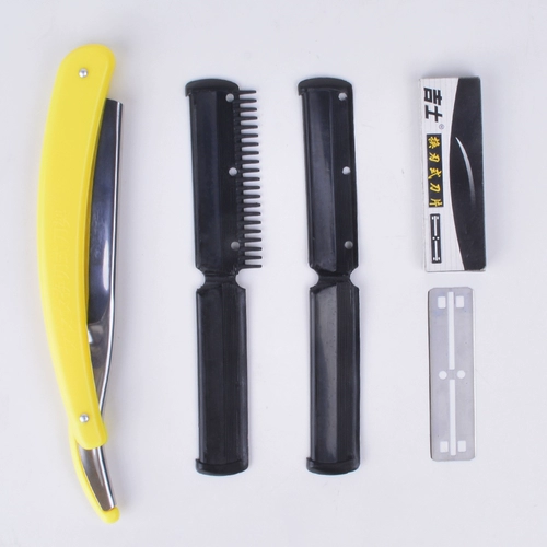 Бритва, старомодное лезвие