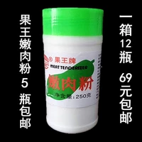 Фруктовый король нежный мясо порошок для барбек так
