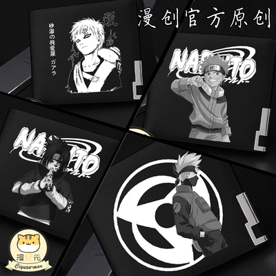 taobao agent Naruto Naruto Kakashi Sasuke Animation Surrounding Wallet Young Young Student Gifts Leather Caps