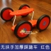 Trò chơi mẫu giáo cảm nhận tích hợp thiết bị đào tạo cân bằng xe đạp mà không có tay vịn máy chạy bộ cân bằng bốn bánh xe đạp - Smart Scooter Smart Scooter